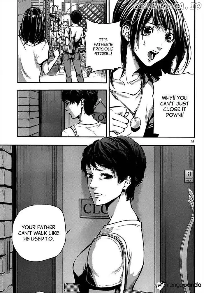 Hare Kon Chapter 1 image 26_optimized